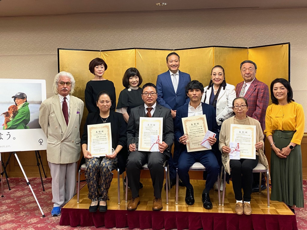第4回 川島なお美動物愛護賞 授与式が行われました ニュース エンジン01文化戦略会議エンジン01文化戦略会議 第4回 川島なお美動物愛護賞 授与式が行われました ニュース エンジン01文化戦略会議エンジン01文化戦略会議